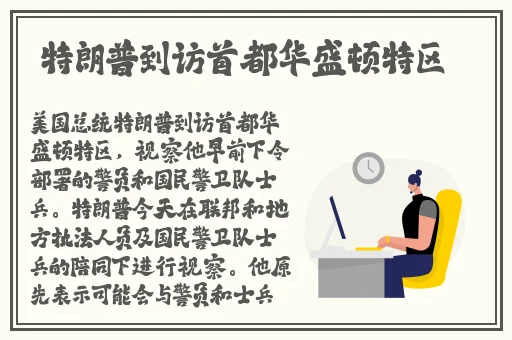 久久国产精品亚洲综合