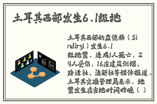 18款夜晚禁用含羞草