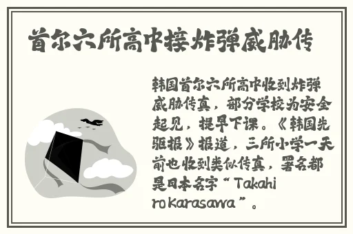 免费无限看–丝瓜ios苏州座