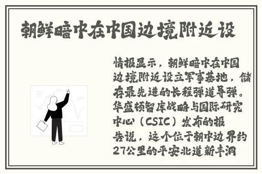 吉沢无码性爱视频