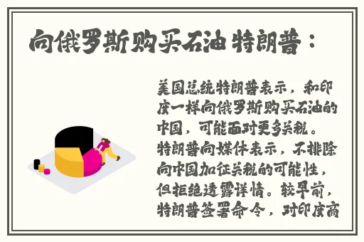男生玩女生的小兔子会发炎吗