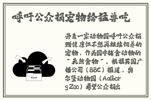 黑料门-今日黑料-最新