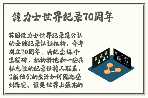 ps朱竹清裸体布料