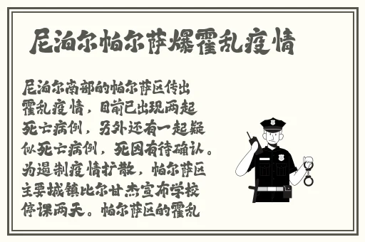 51cg莫里秀找爹