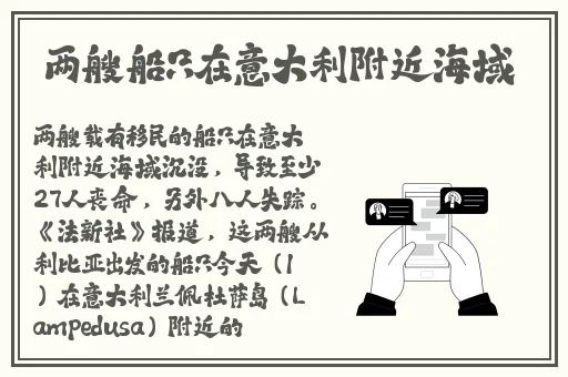 纲手…好紧⋯好大好爽