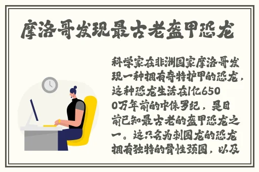 私密浏览器免费看片