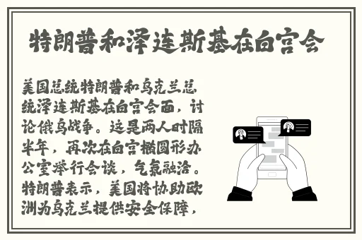 51热门大瓜今日大瓜2024