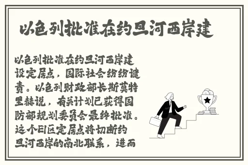 老师别 我我受不了了动态