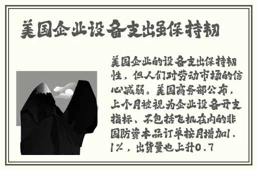 一个在上吃一个在下吃免费试看
