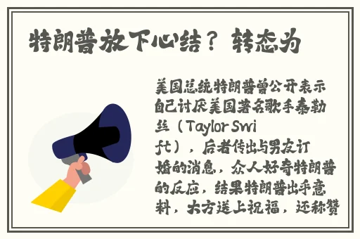 男m调教任务每日任务表