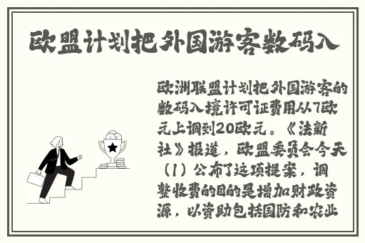 久章草国产在线