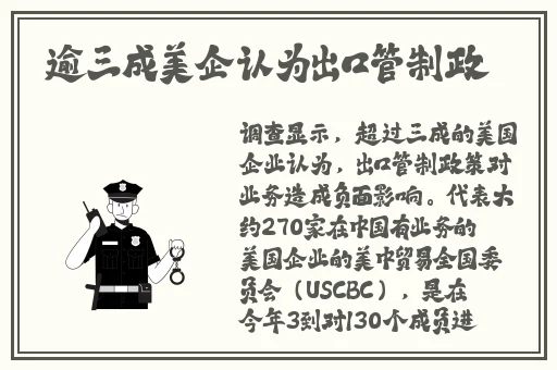 91吃瓜分享黑料