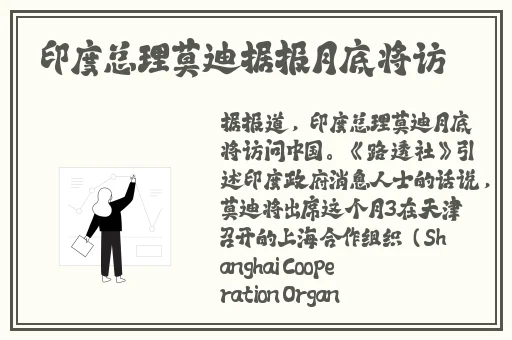 天美传媒免费入口网址