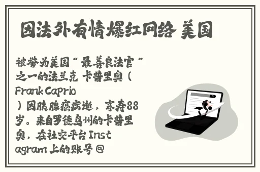 5G影院5G罗志祥读后感