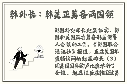 沉香产区有无一线二线的区分