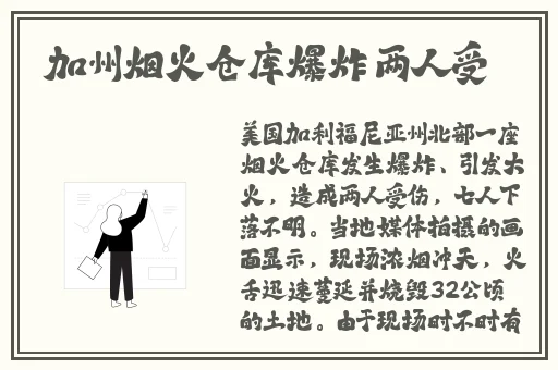 99re久久6这里只有精品久