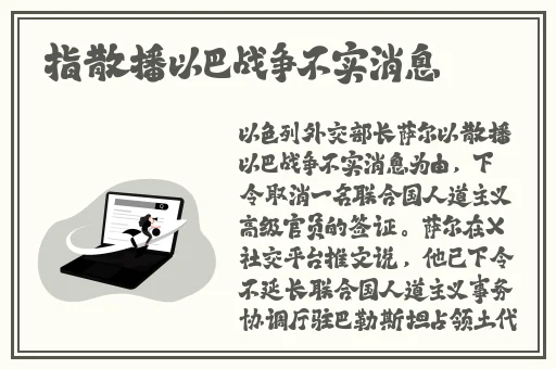 小小的日本视频无在线观看