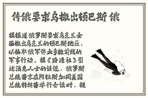 国产香蕉尹人在线视频你懂的