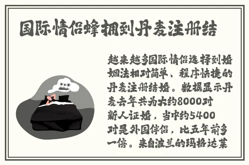 草民网民网