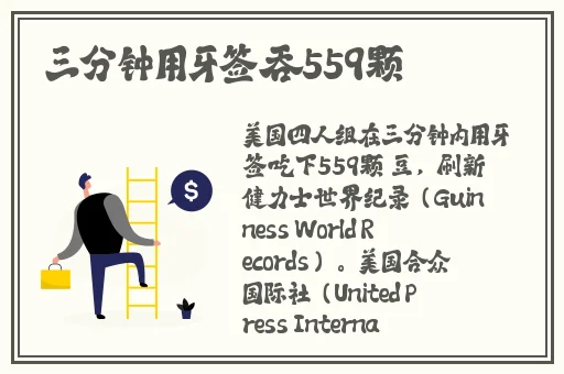 67194成在线观看777