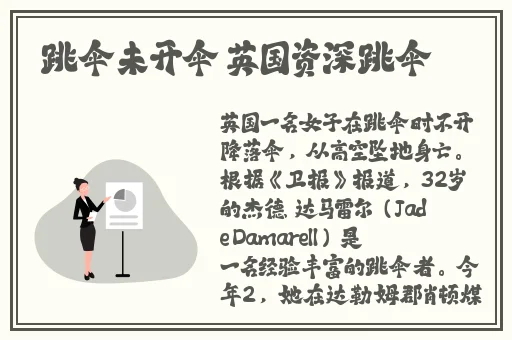 亚洲 素人 字幕 在线 最新