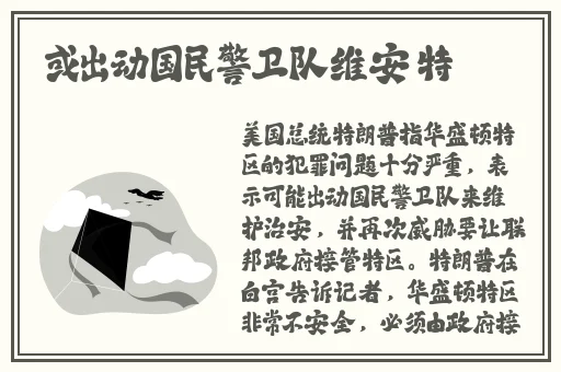 中文字幕乱码在线播放
