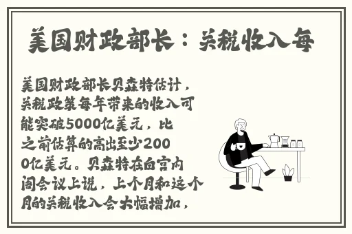 㓜交稀缺资源免费观看