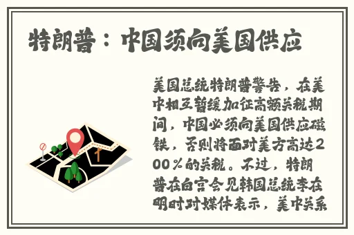 色婷婷激情AV精品影院