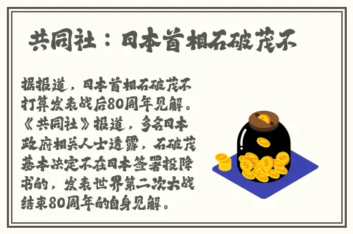 久久午夜无码鲁丝片秋霞