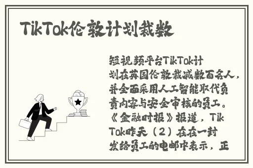 xbox免费观看高清视频
